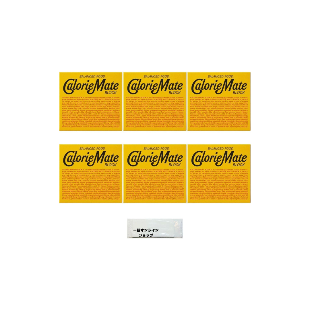 Otsuka Pharmaceutical Calorie Mate Block Cheese Flavor – Pack of 4 x 6 | Balanced Nutrition Snack