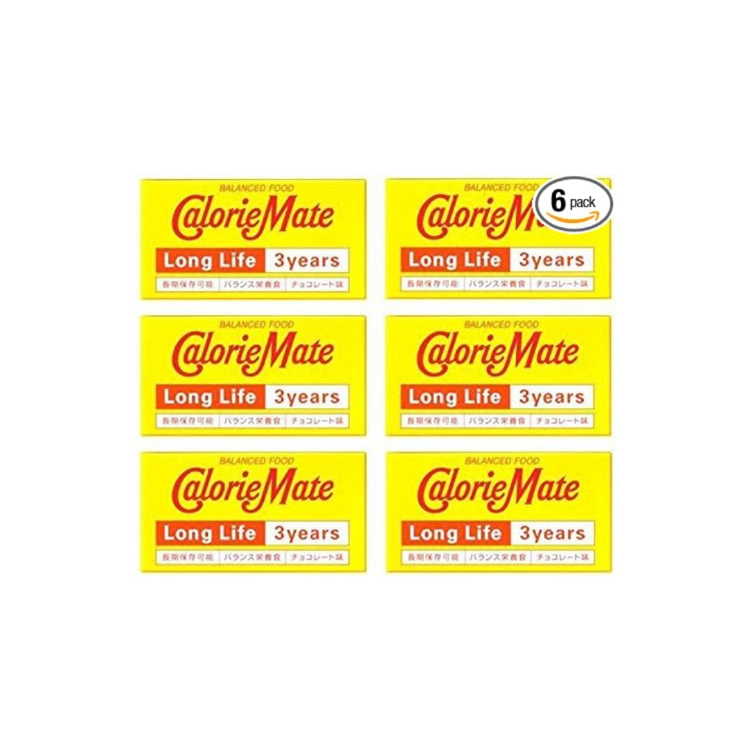 Otsuka Pharmaceutical Calorie Mate Long Life Chocolate – 6 Pack Set | 3-Year Shelf Emergency Food