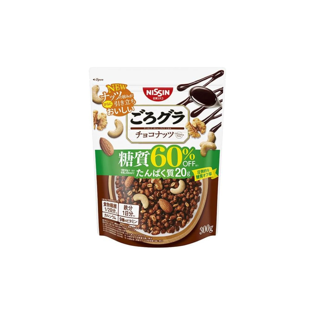 Nissin Cisco Gorgra 60% Less Sugar Chocolate Nuts Granola – Crunchy 8-Pack