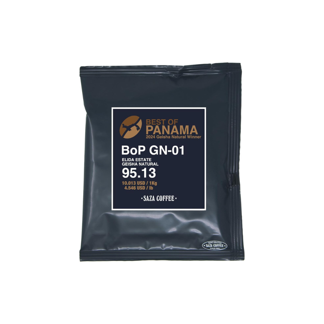 GEISHA GN-1 Best of Panama 2024 by Saza Coffee – Luxury Panama Geisha Drip Coffee | Deep Roast Specialty Coffee Single Serve 12g