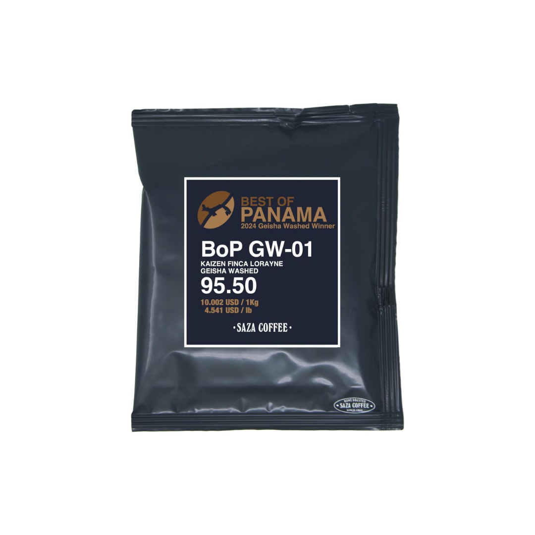 GEISHA GW-1 Best of Panama 2024 by Saza Coffee – Luxury Panama Geisha Drip Coffee | Deep Roasted Washed Specialty Coffee Single Serve 12g