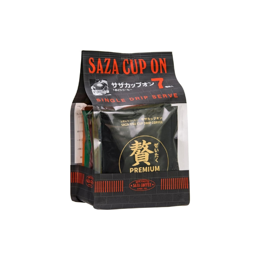 SAZA Coffee Cup-On Rainbow Drip Pack Set – 7 Variety Assorted Coffee Collection | Full City & Dark Roast Japanese Drip Coffee