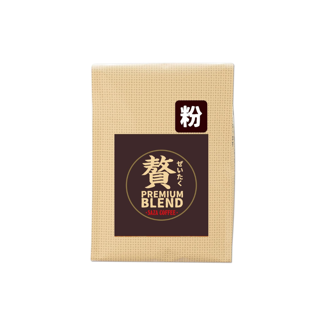 Saza Coffee Luxury Blend Coffee Powder – 200g Premium Ground Regular Coffee | Rich & Smooth Japanese Coffee Blend