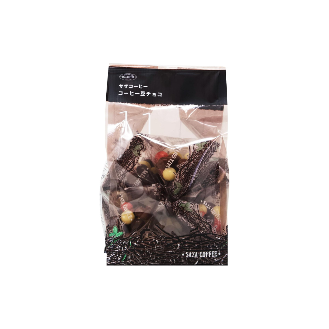 Saza Coffee Coffee Bean Chocolate Mix – 11 Piece Petite Set | Coffee & Chocolate Snack Collection in Individual Packs