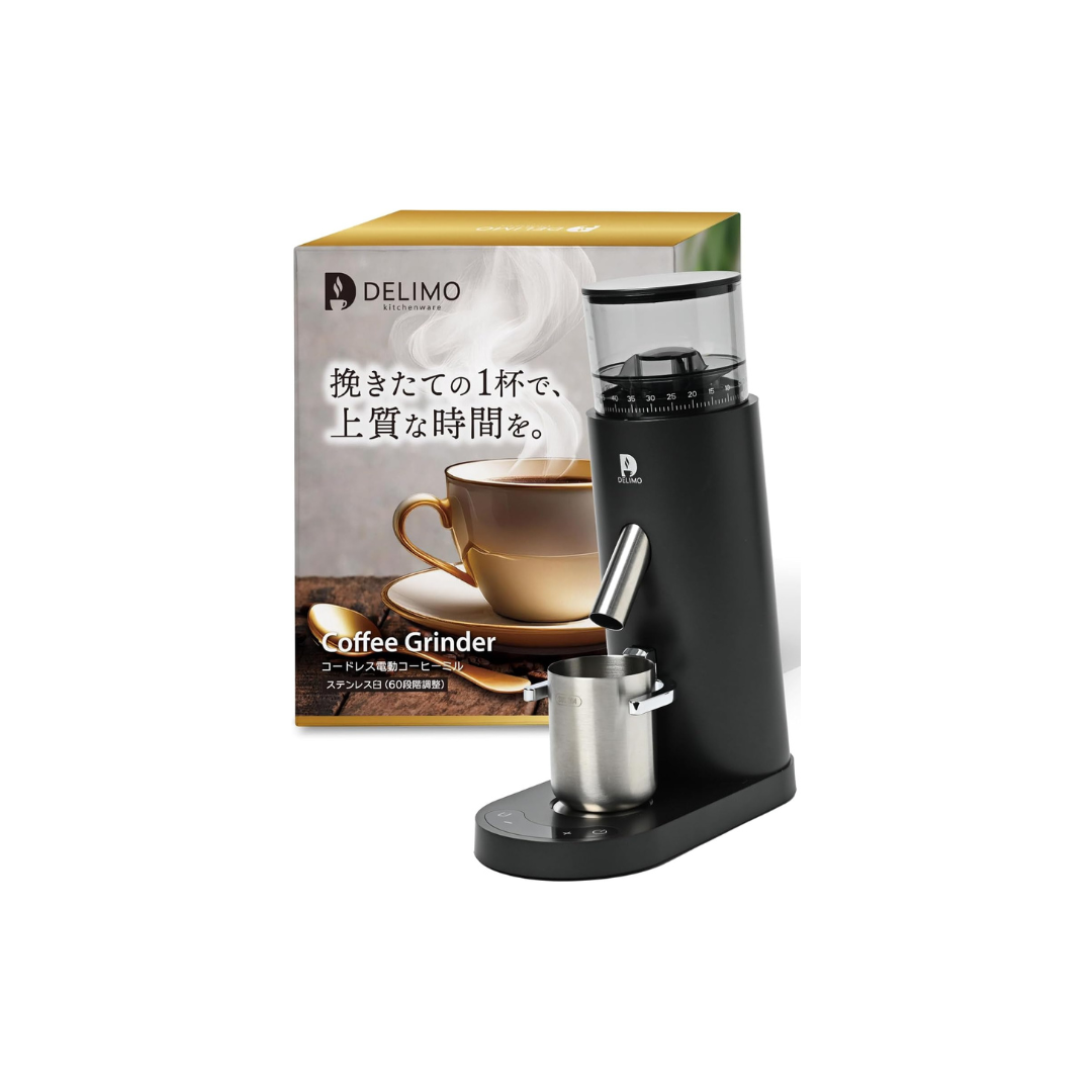 Delimo Cordless Electric Coffee Grinder – Stainless Steel Conical Burr, 60 Grind Settings, USB Rechargeable, Washable, Espresso Compatible