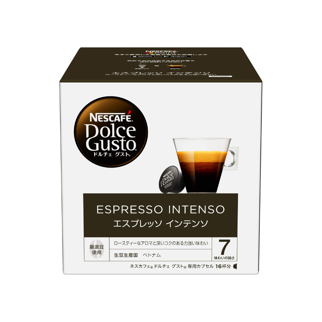 Nescafe Dolce Gusto Original Espresso Intenso Capsules 16P | Strong Black Coffee Pods | Not Neo Compatible