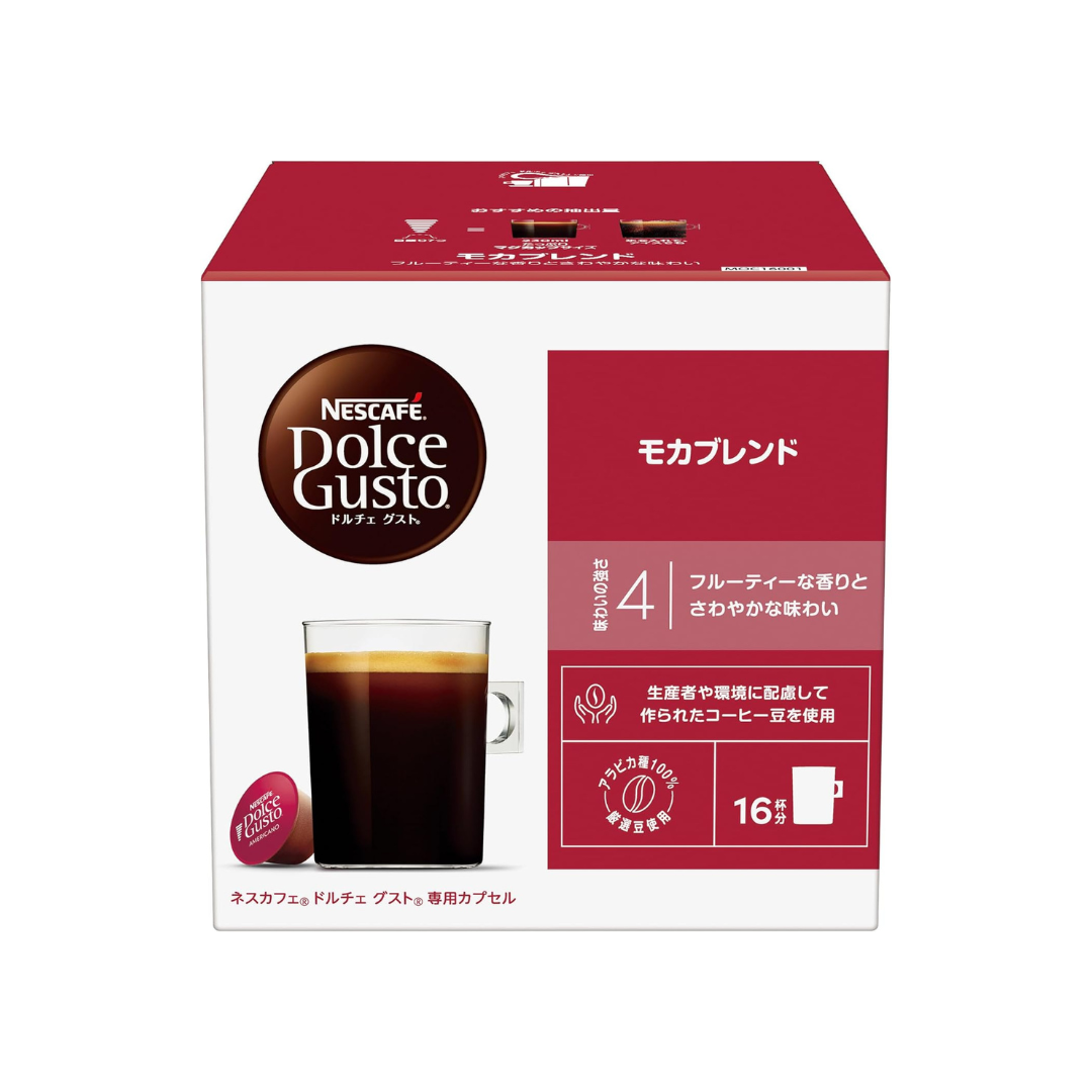 Nescafe Dolce Gusto Original Mocha Blend Capsules 16P | Rich Coffee Pods | Regular Black Coffee | Not Neo Compatible