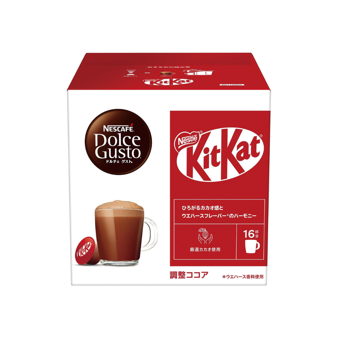 Nescafe Dolce Gusto Original Kit Kat Chocolate Capsules 16P | Cocoa Drink Pods | Not Neo Compatible