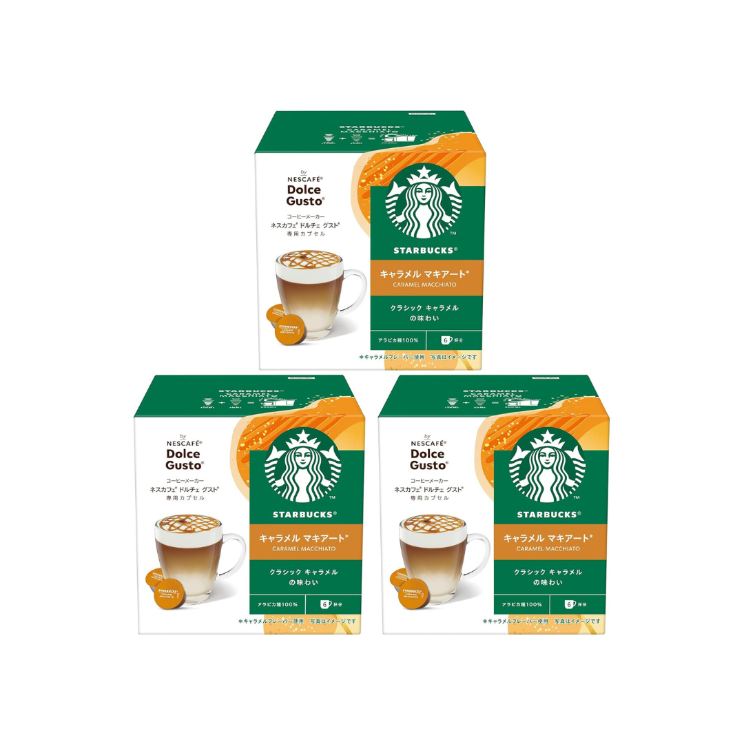 Starbucks Caramel Macchiato Nescafe Dolce Gusto Original Capsules 12P x 3 Boxes | 18 Cups | Not Neo Compatible