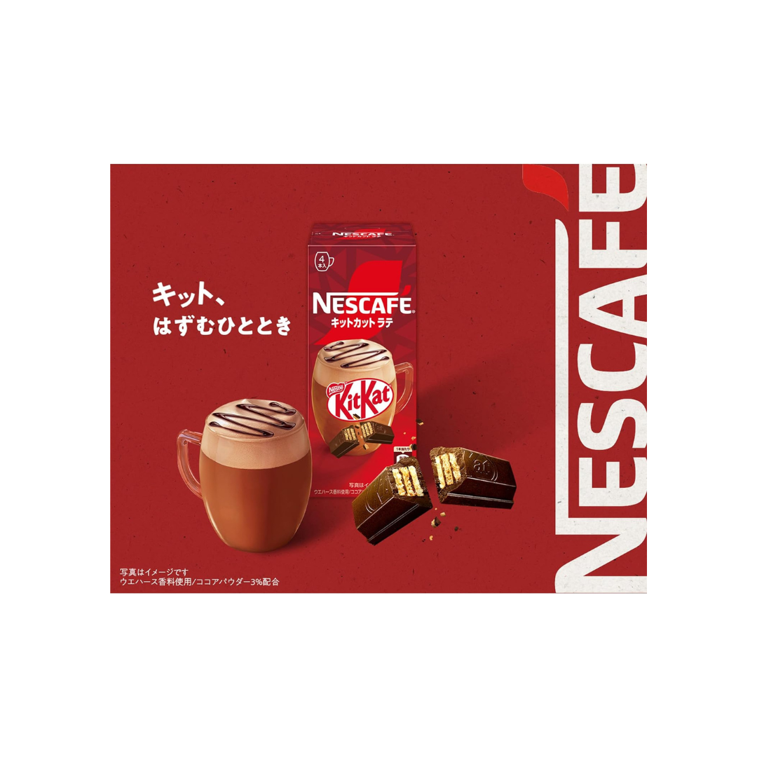 Nescafe KitKat Latte 4 Sticks Inside | Made in Japan