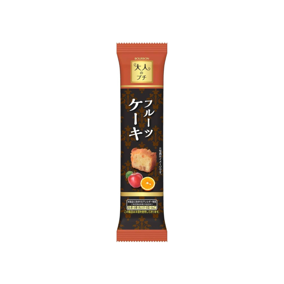 Bourbon Adult Petite Fruit Cake 40g | Pack of 3 | Made in Japan
