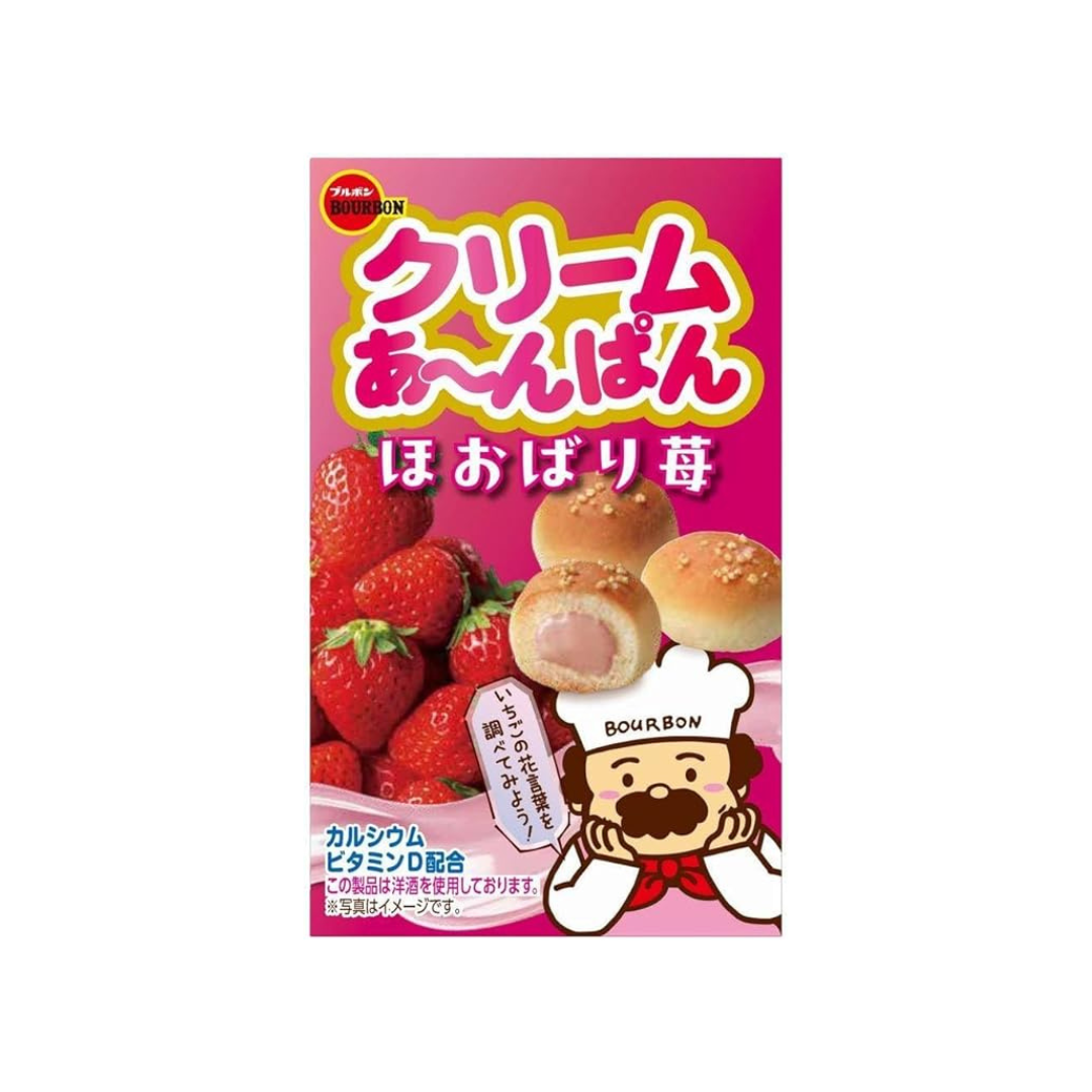 Bourbon Cream Anpanhoo Strawberry (38 g) | Pack of 3 | Made in Japan