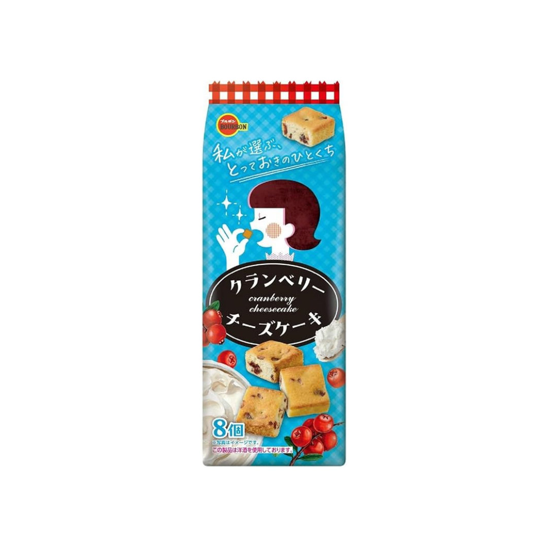 Bourbon Cranberry Cheesecake 8 Count 86g | Pack of 3 | Made in Japan