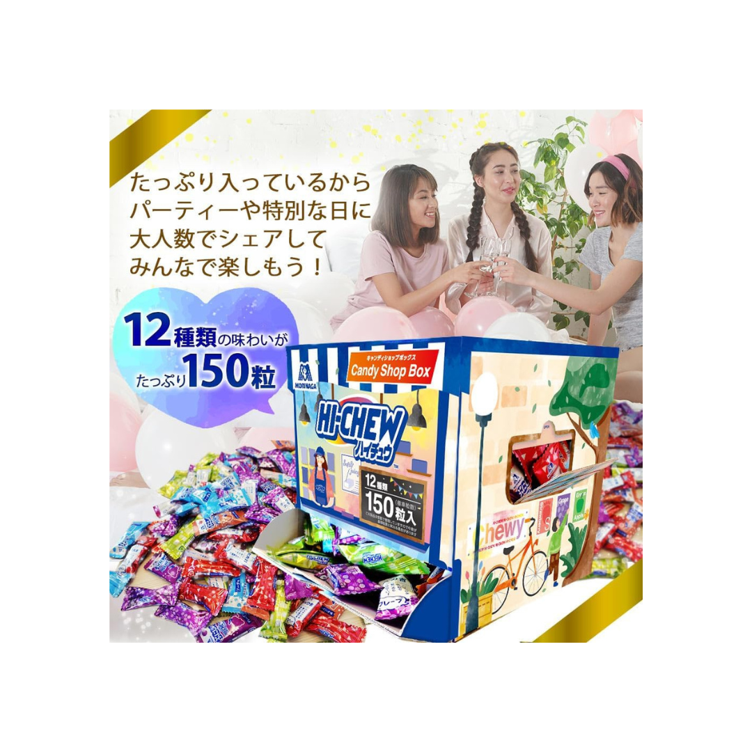 Morinaga & Co., Ltd. Hi Chew Candy Shop Box 22.2 oz (636 g) | 150 Candies Per Box | Large Capacity | Made in Japan