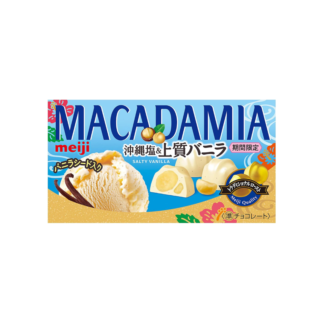 Meiji Macadamia Chocolate Okinawa Salt & Premium Vanilla 9 Pieces Inside Box | Pack of 2 | Made in Japan