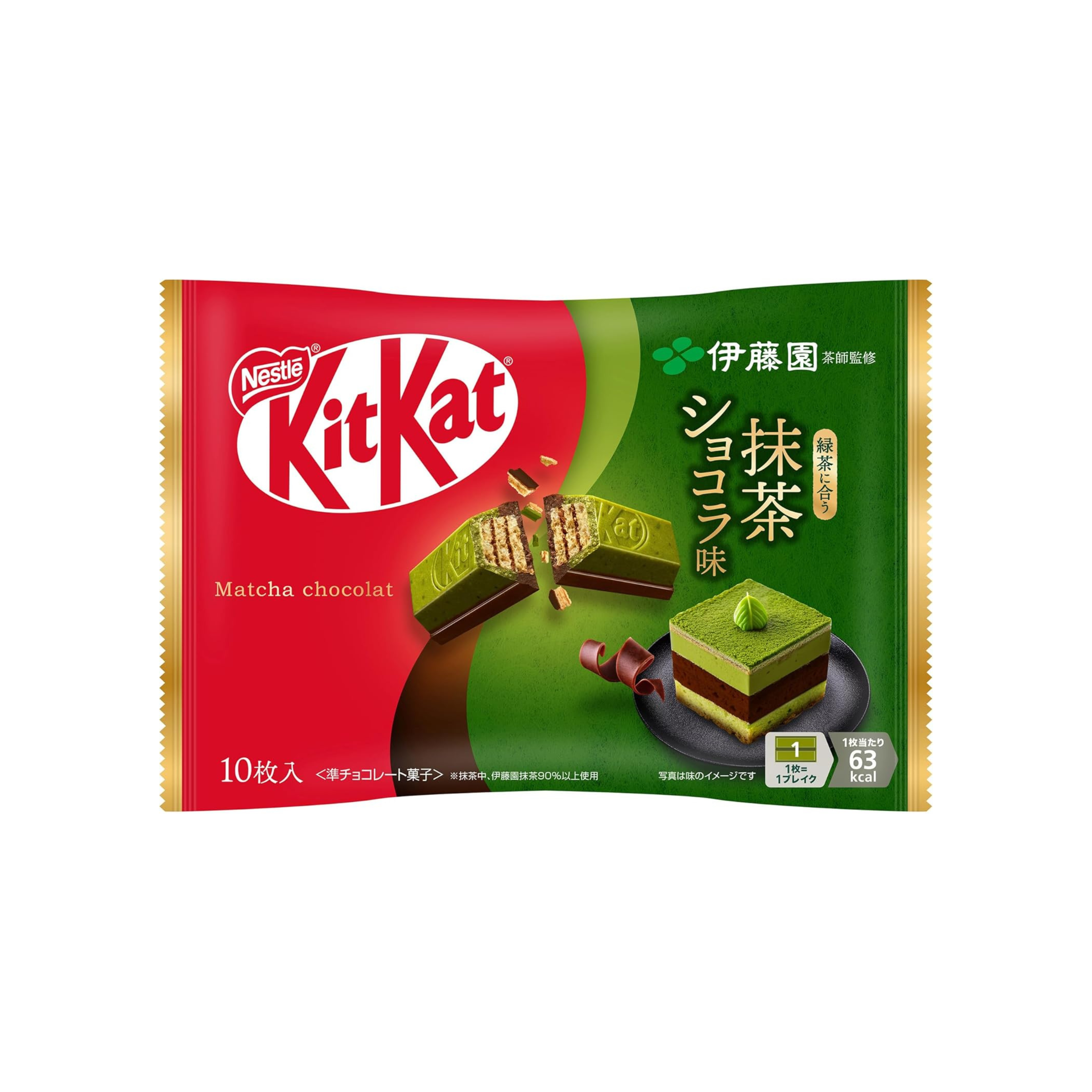 Nestle Japan KitKat Itoen Matcha Chocolate Flavor 10 Pieces | Made in Japan