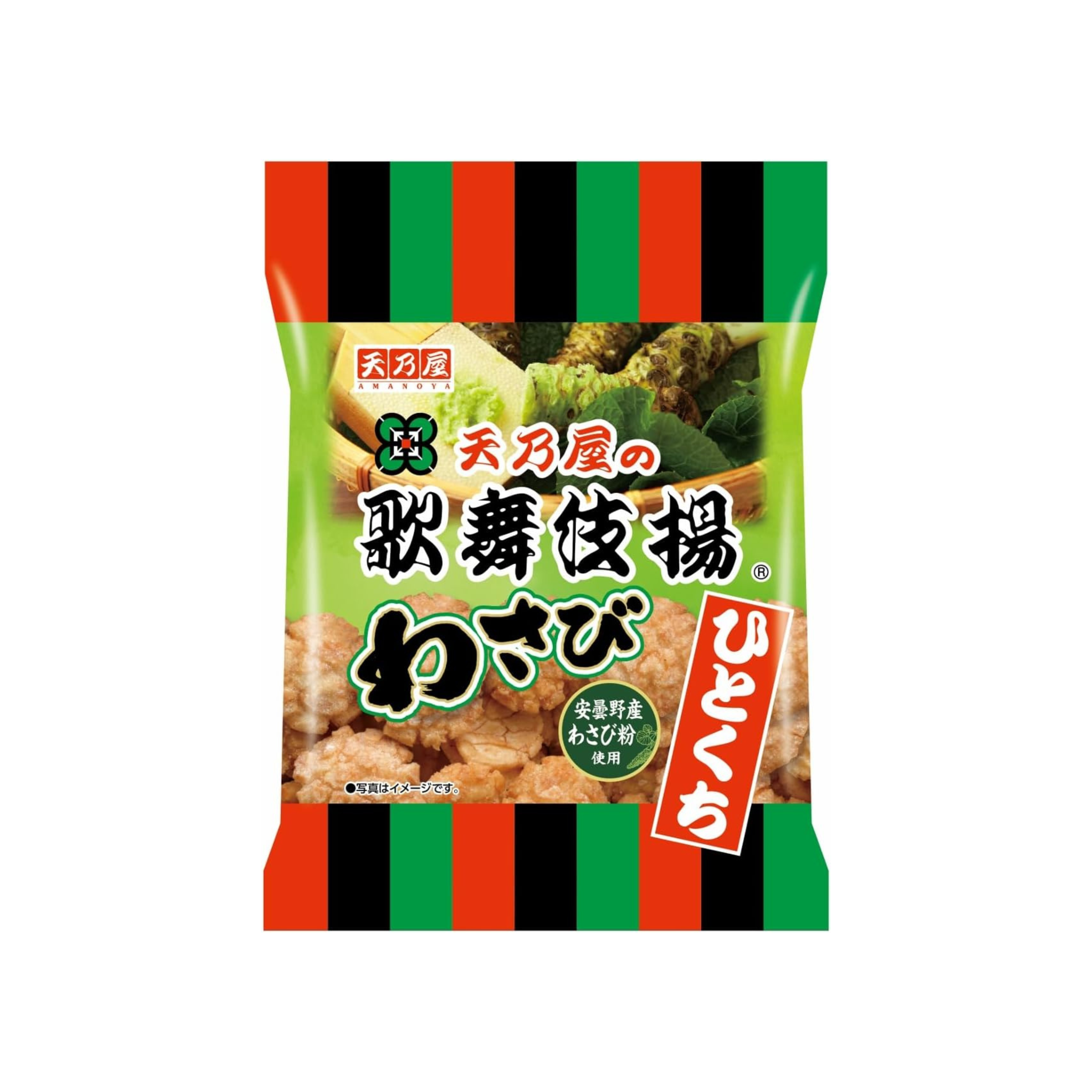 Amanoya Bite-Sized Kabukiage Wasabi 54g Rice Snack | Pack of 2 | Made in Japan