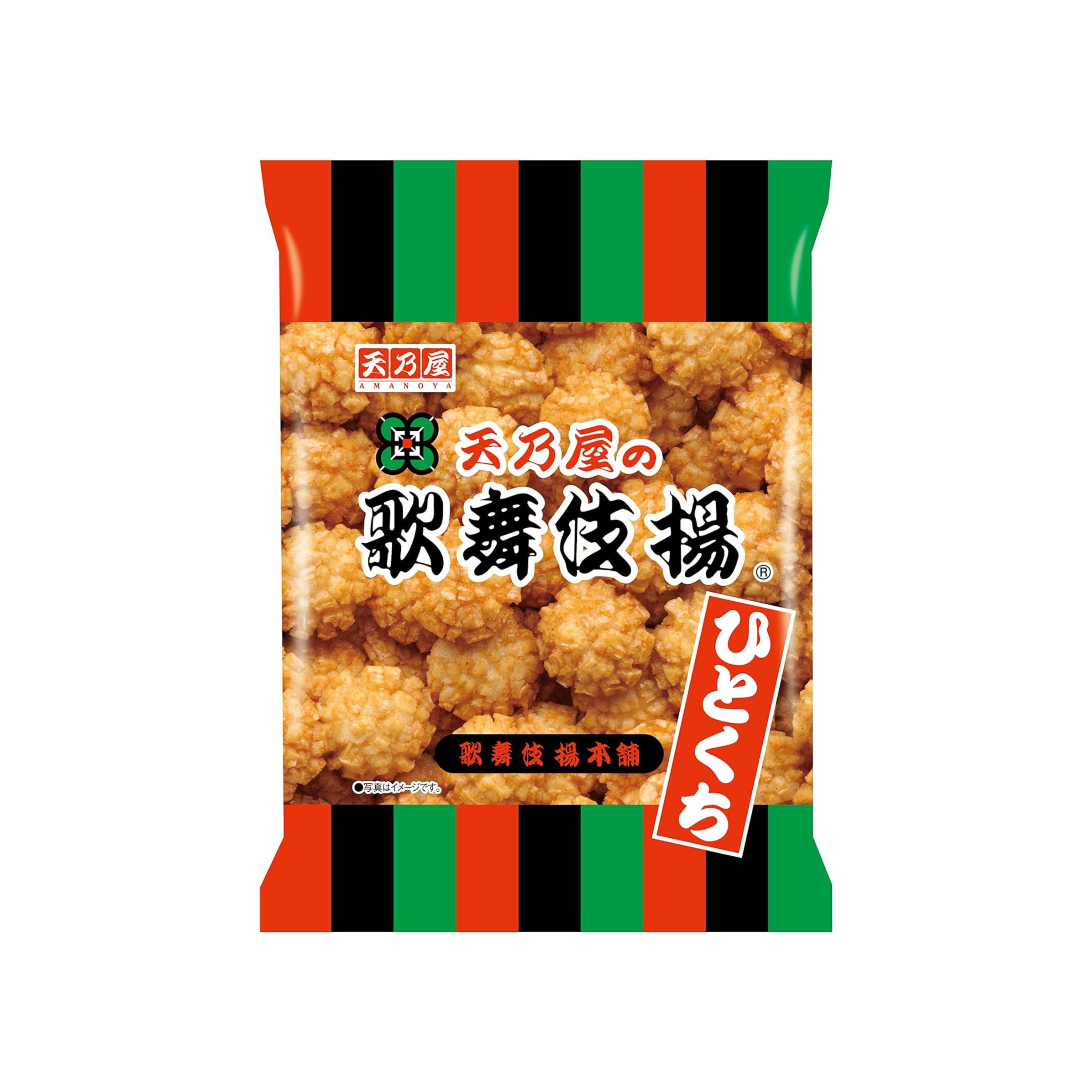 Amanoya Bite Sized Kabukiage Rice Snack 68g | Pack of 2 | Made in Japan