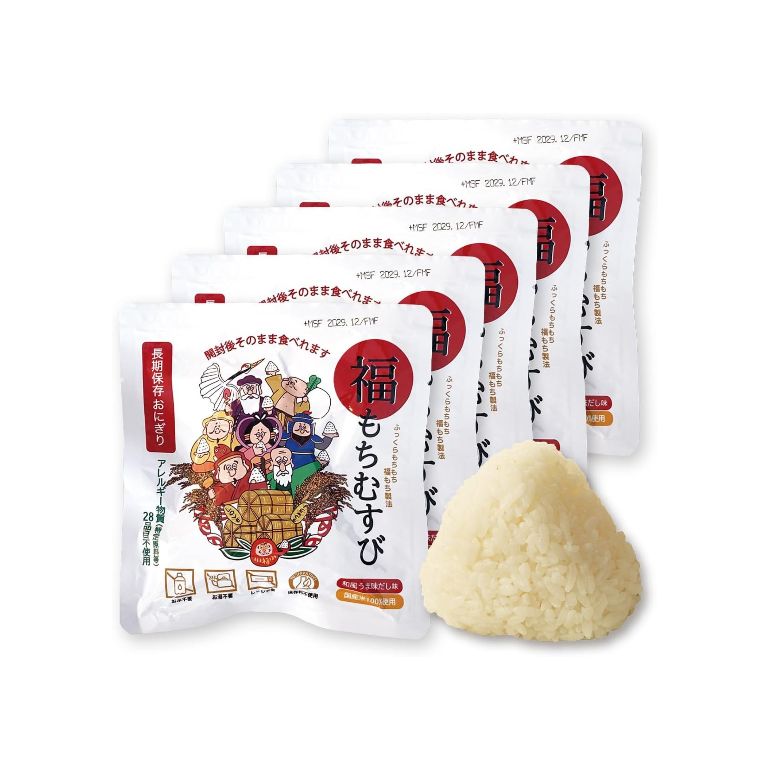 Fukumochi Musubi Rice Cake | Pack of 5 | Made in Japan | Made with Japanese Rice | Ready to Eat