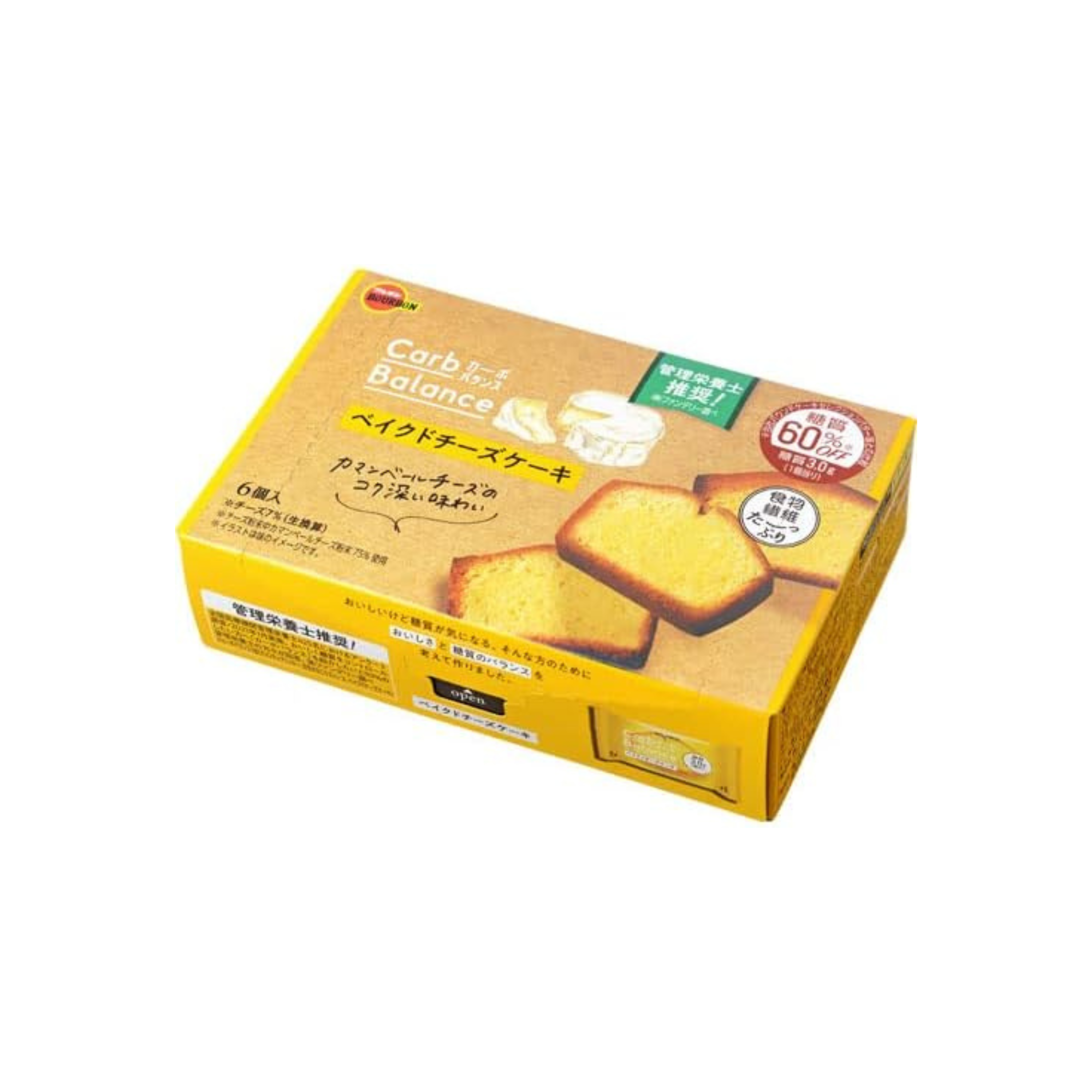 Bourbon Carb Balanced Baked Cheesecake 6 Pieces Inside | Made in Japan