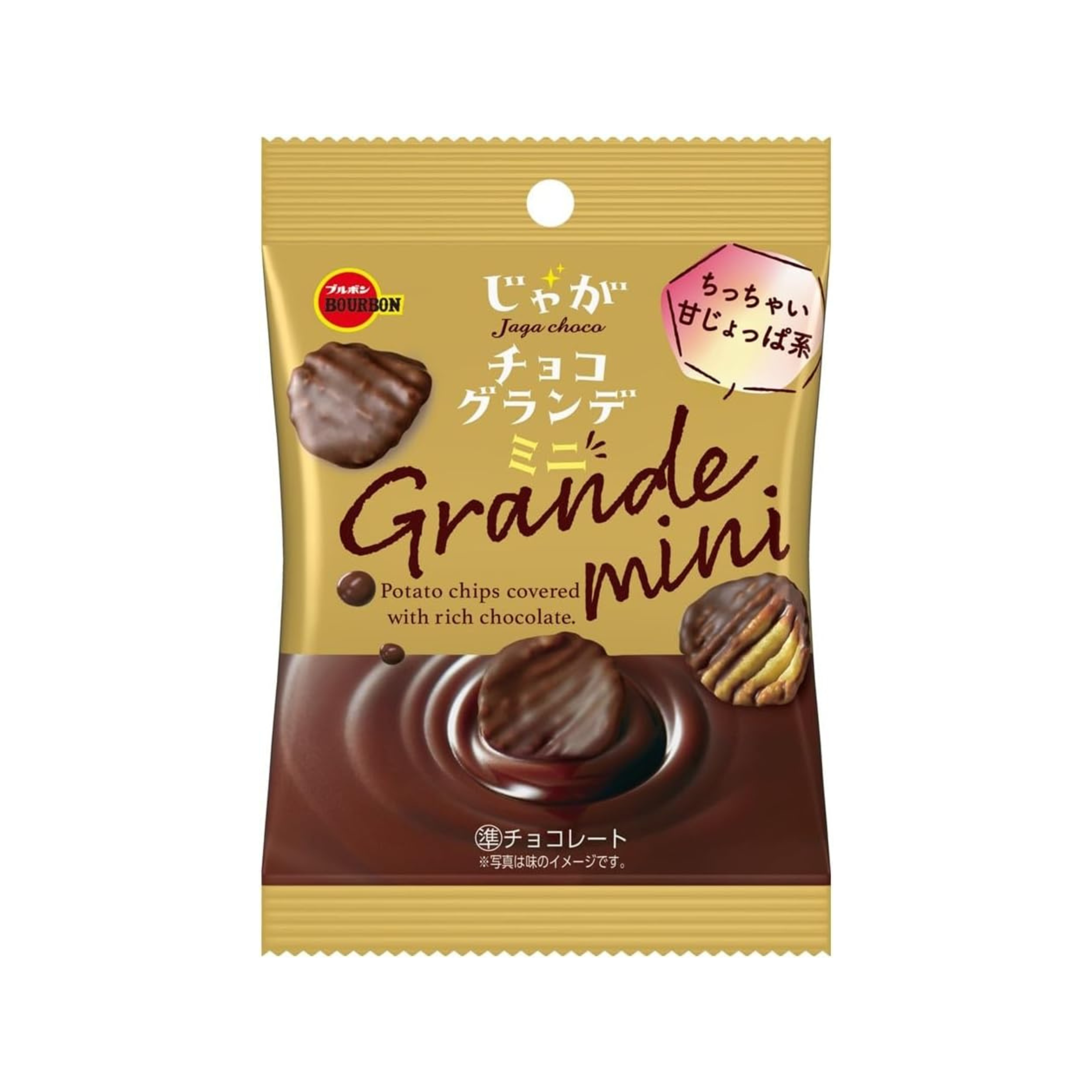 Bourbon Jagachoco Grande Mini 36g | Potato Chips Covered with Chocolate | Pack of 3 | Made in Japan
