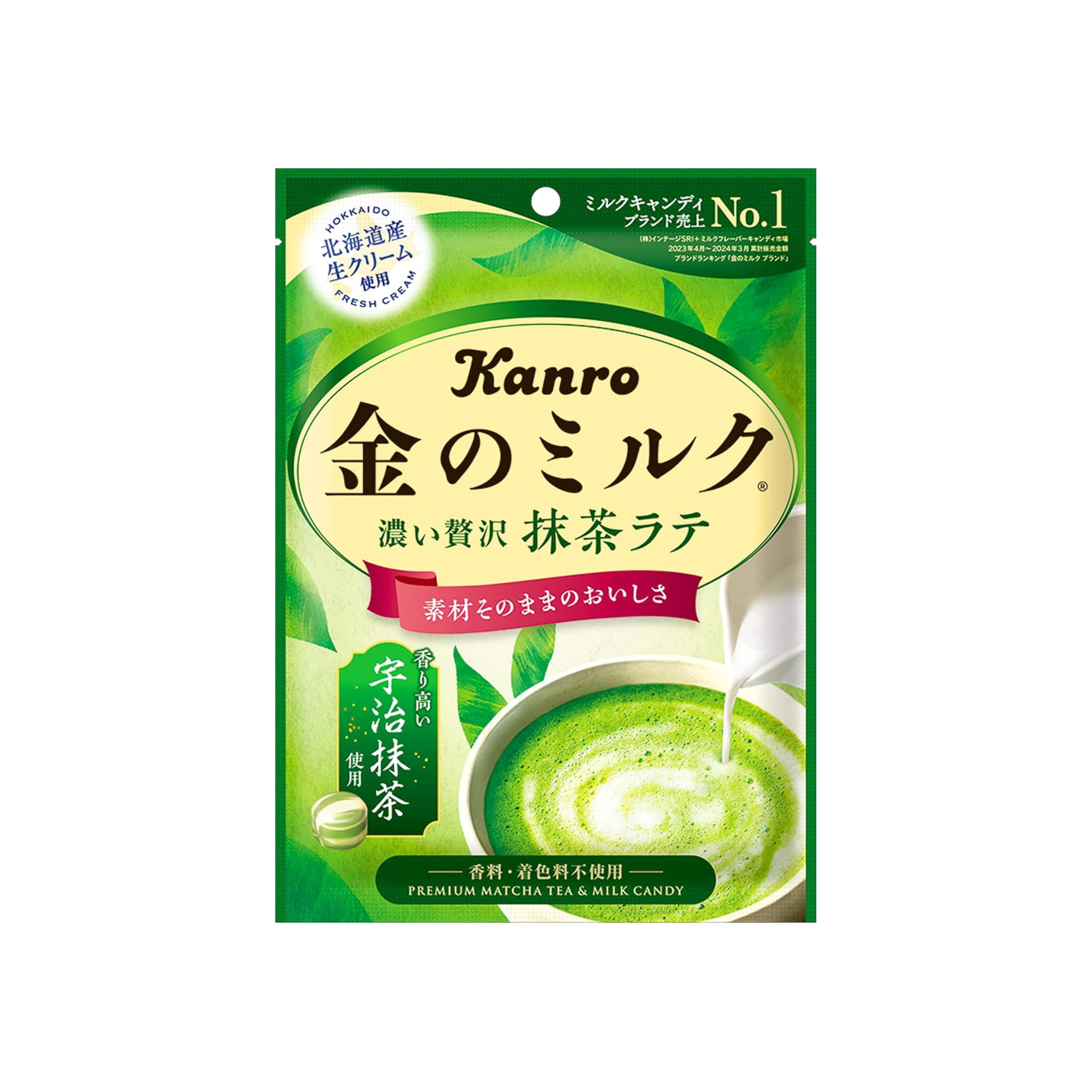 Kanro Golden Milk Candy Matcha Latte 61g | Pack of 2 | Made in Japan
