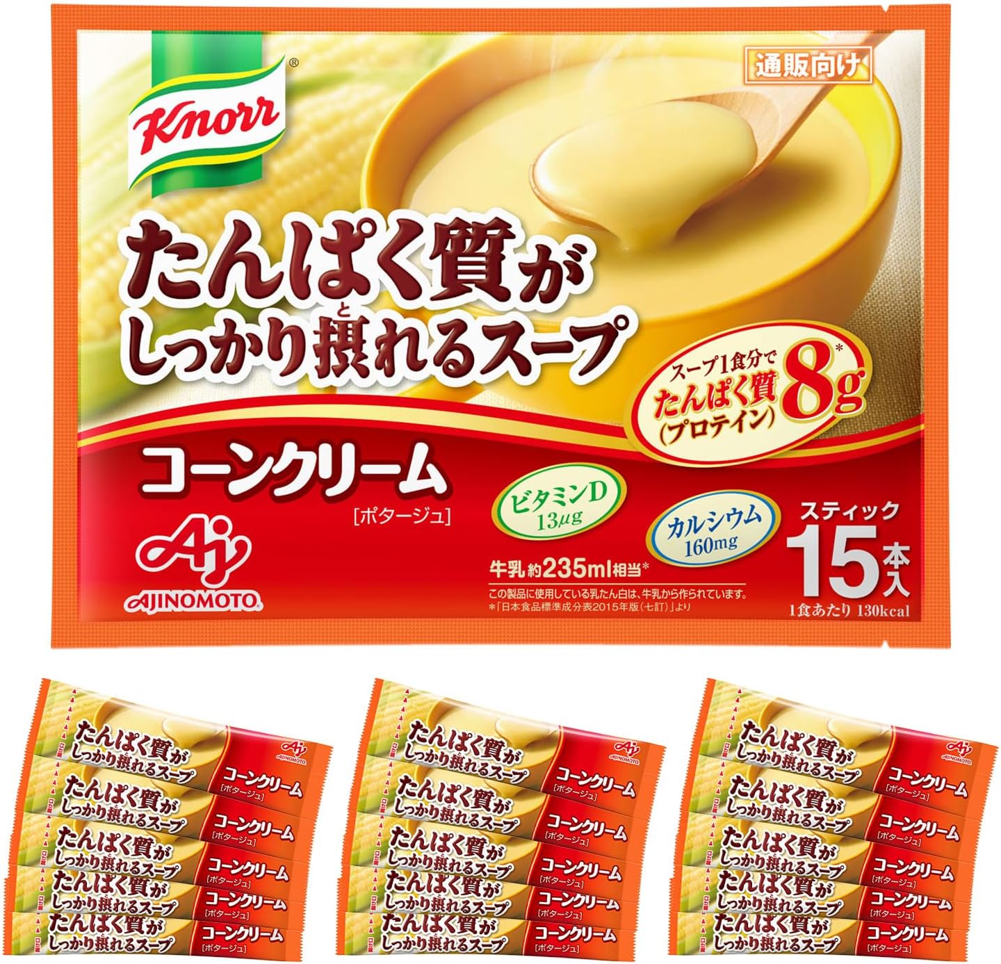 Ajinomoto Knorr high-protein corn cream soup 15-stick pack