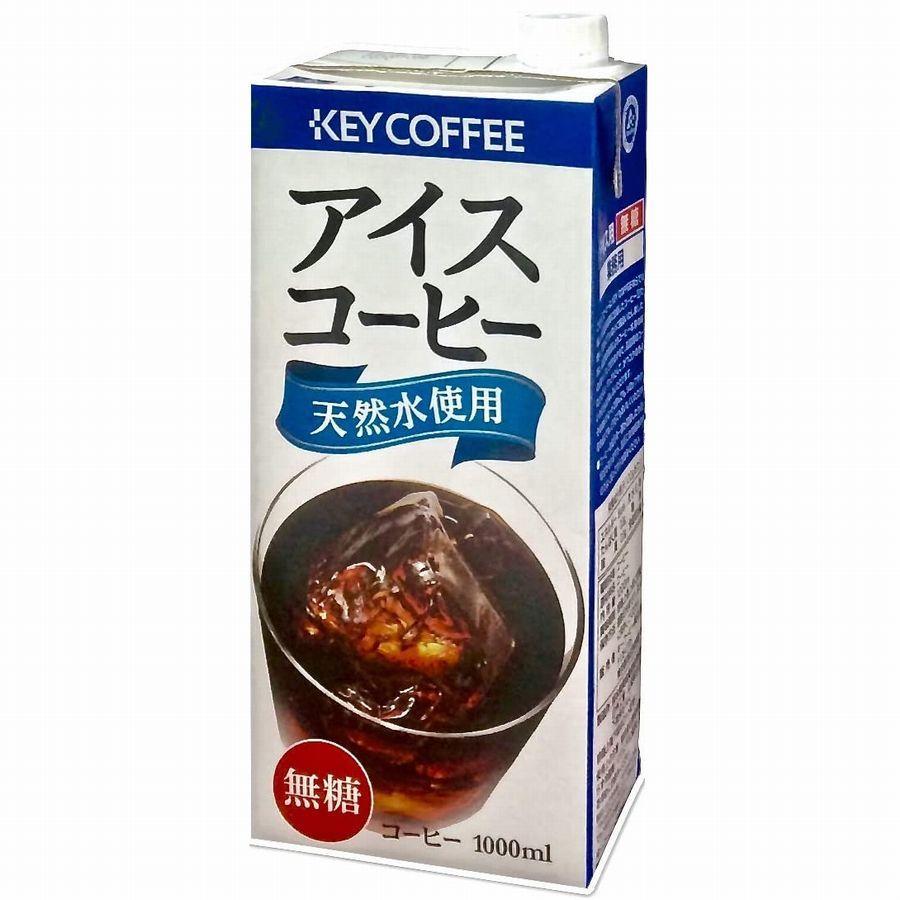 Key Coffee, Iced Coffee, Unsweetened H & R (Commercial Use), 0.3 fl oz (1 L) | Made In Japan