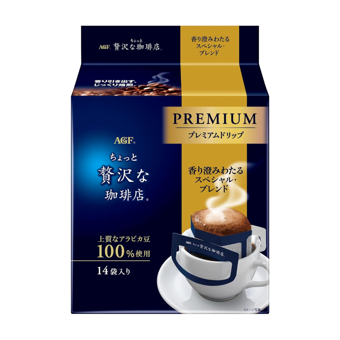 Japanese drip coffee bag best sale