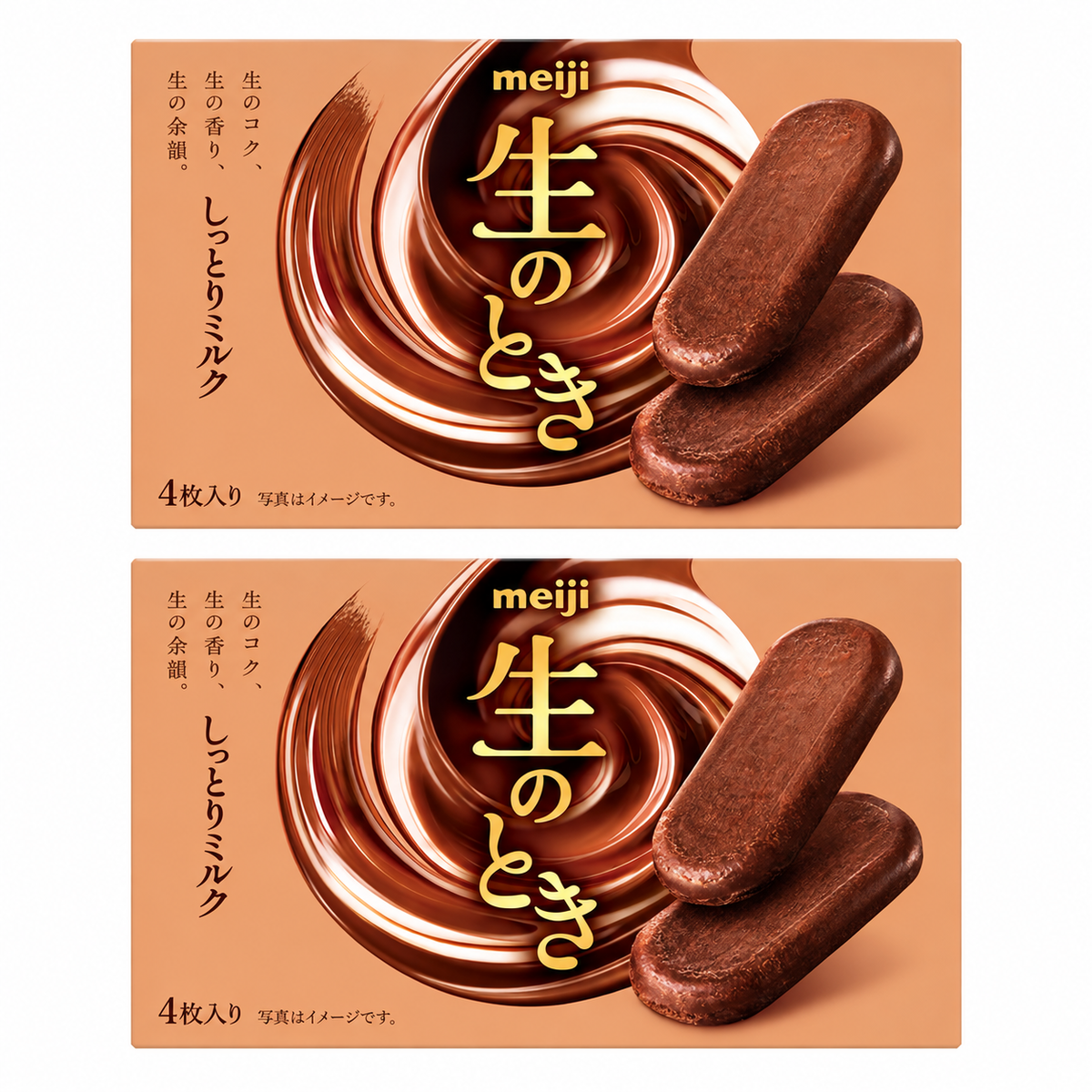 Meiji Nama no Toki Shittori Milk Pack of 2, eight pieces total, square main image