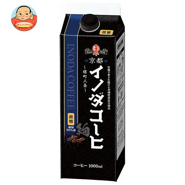 Key Coffee, Kyoto Inoda Coffee, Liquid Coffee Sugar, 3.3 fl oz (1 L) | Made In Japan