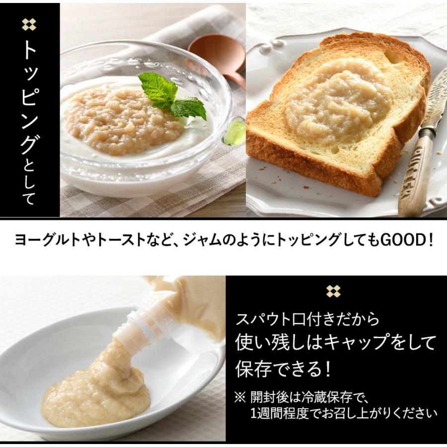 Japanese amazake drink serving suggestion