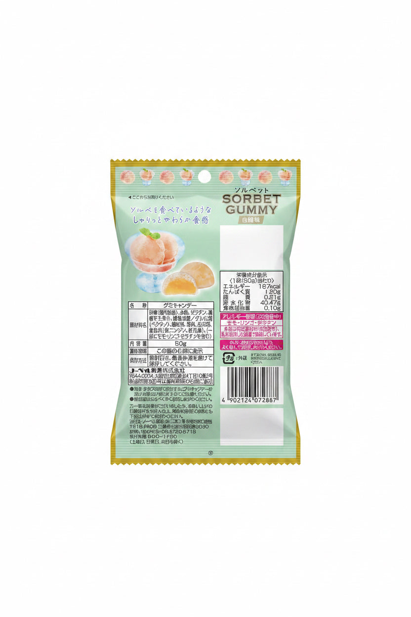 Nobel Sorbet Gummy White Peach product details