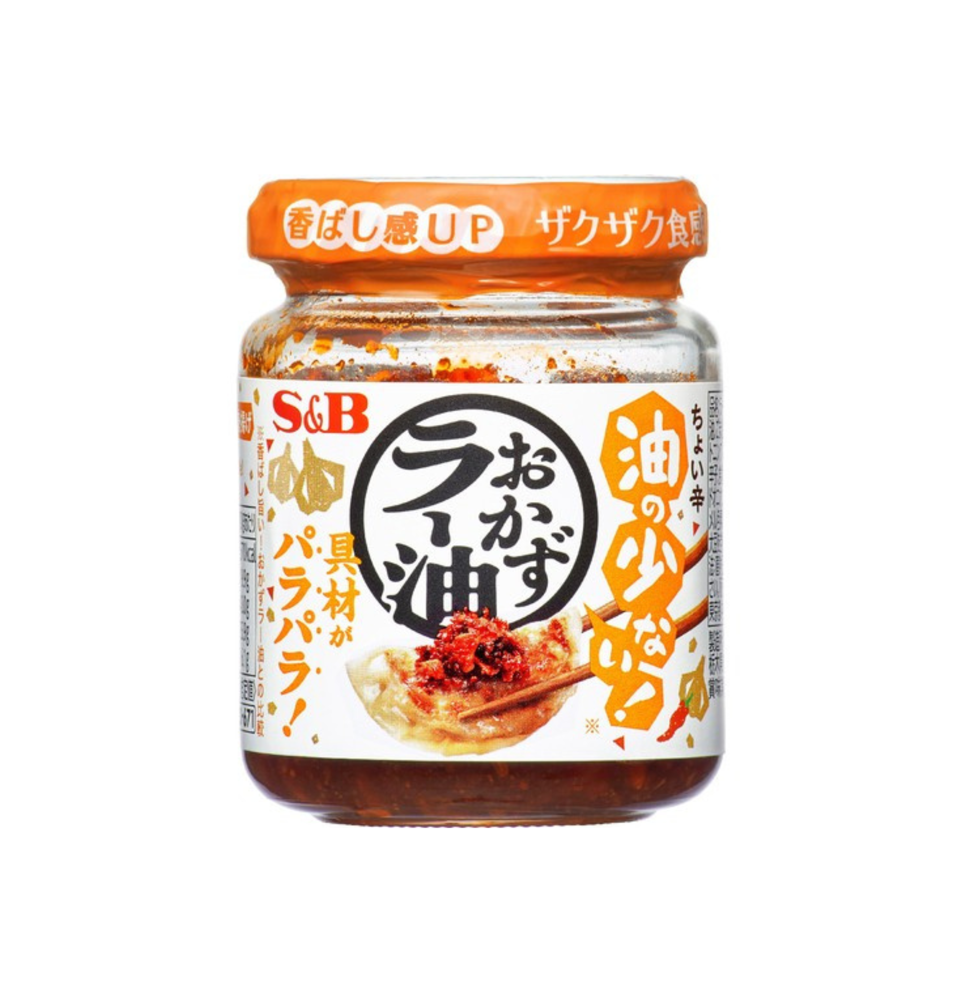 S&B Low-Oil Okazu Rayu 75g single jar – Japanese crunchy chili condiment
