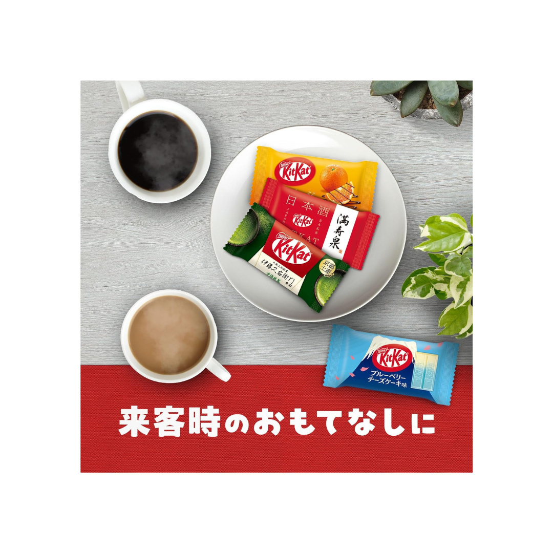 Nestle KitKat Mini Variety Party Box 70 Pieces | Made in Japan