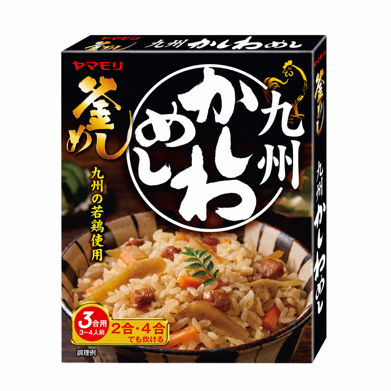 Yamamori Kyushu Kashiwa Meshi 195g Japanese chicken rice mix on white background