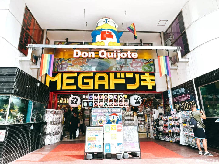 Don Quijote – The Famous Japanese Store You Shouldn’t Miss