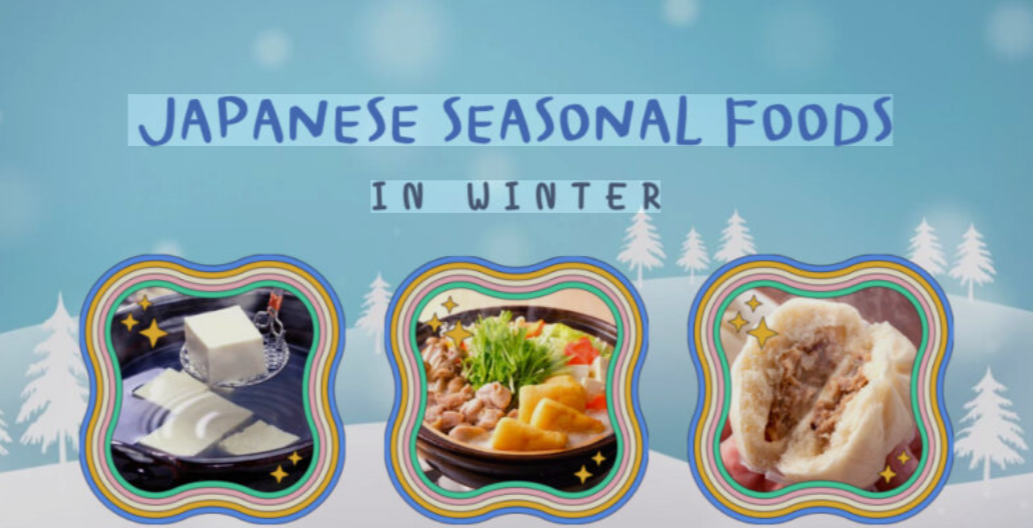 From Oden to Yuzu Tea: Japan’s Winter Food Culture Explained