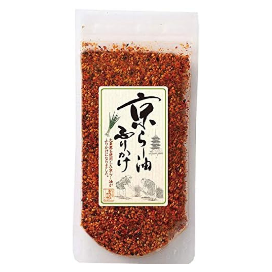 Japanese furikake seasoning featured in a guide to furikake, shichimi, dashi and more