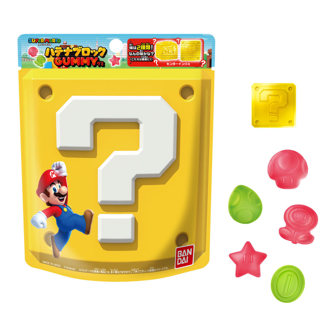 Super Mario Question Block Gummy 37g | Pack of 2 | Made in Japan