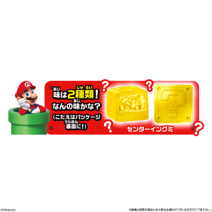 Super Mario Question Block Gummy 37g | Pack of 2 | Made in Japan