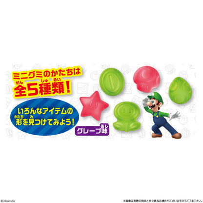 Super Mario Question Block Gummy 37g | Pack of 2 | Made in Japan