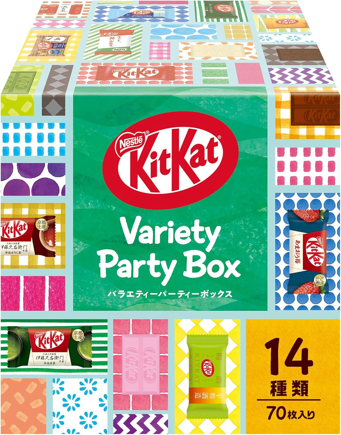 Nestle KitKat Mini Variety Party Box 70 Pieces | Made in Japan