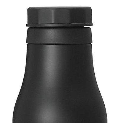 Starbucks Stainless Steel Logo Bottle 473ml (16.5oz) – Matte Black &amp; White | Embossed Siren Logo Vacuum Insulated Tumbler