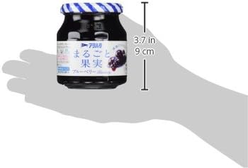 Aohata Sugar-free Whole Fruit Blueberry Jam 250g | Made in Japan