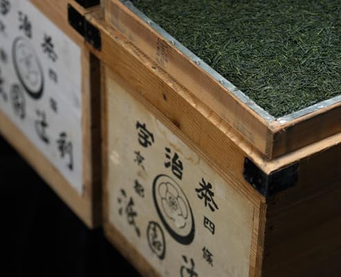 Gion Tsujiri Kyoto Uji Genmaicha – Brown Rice Tea Leaves 200 g Gift