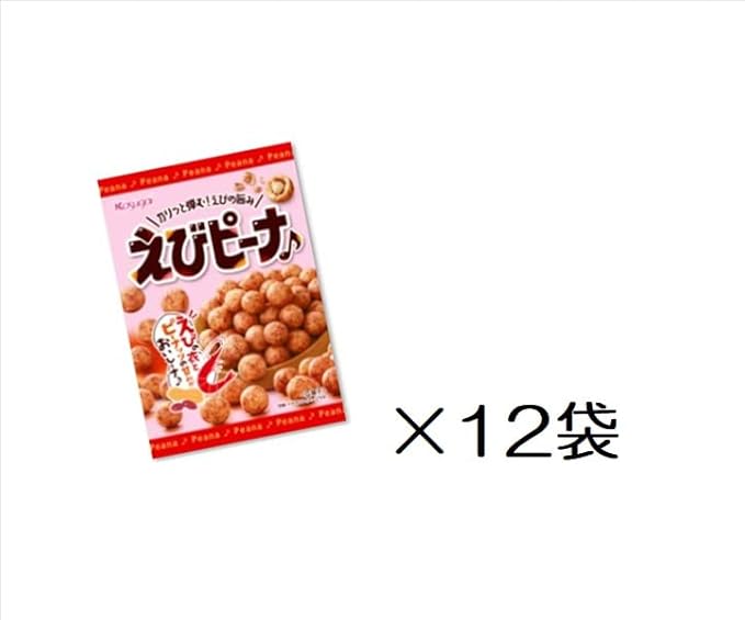 Kasugai Seika S Shrimp Peana Crispy Peanuts  (89 g) | Pack of 3 | Made in Japan
