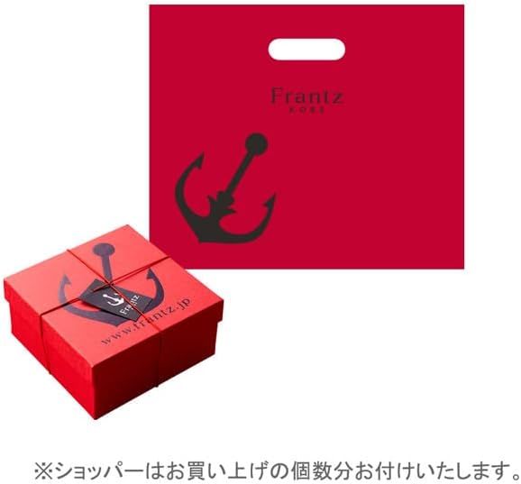 Kobe Frantz Kobe Magic Pot Pudding &amp; Choco – 4-Piece Gift Set