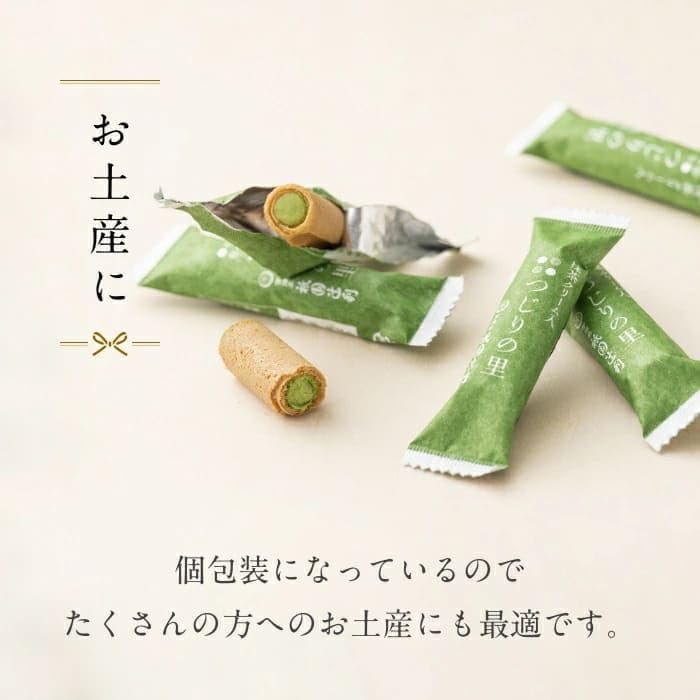 Gion Tsujiri Tsujiri no Sato – Kyoto Matcha Baked Sweets, 15 Pieces Gift