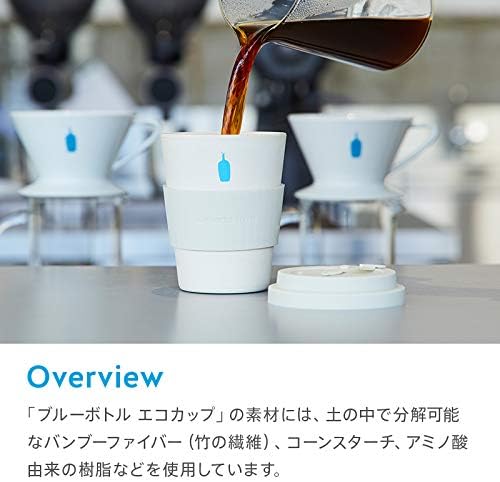 Blue Bottle Original Eco Cup | Hand Drip &amp; Iced Coffee Reusable Tumbler